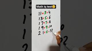 math IQ test😊#shortvideo#mathiqtest #brainlearning #braintestsolution #mathematics #iqtestonline