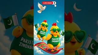 Pakistan zindabad #shorts #shortsfeed #kitten #pakistan #trending #youtubeshorts #catvideos #fyp