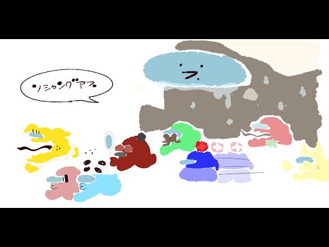 帰ってきた地獄のゲーム（くりーぷ家）【AmongUs】