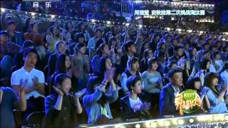 20141207 舞出我人生  15:30