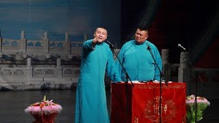 岳云鹏 孙越《保安队的日子》