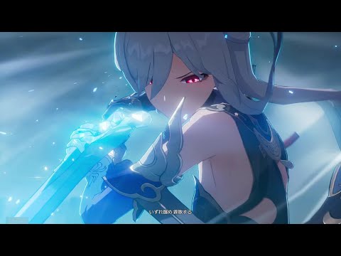 【崩壊スターレイル】鏡流 同行クエスト 全ムービーまとめ