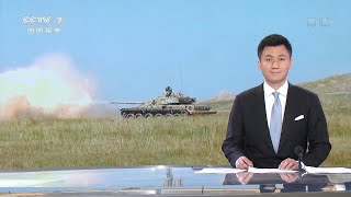 直击演训场：最佳搭档！解放军公开99式坦克 04A式步战车战场协同画面 实弹演练展现超强火力！| 军迷天下