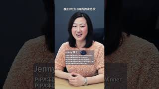 商业地产购买案例：现金流与资本增值的完美结合   #墨尔本富人区#墨尔本别墅 #墨尔本豪宅 #墨尔本房产 #墨尔本房产投资#墨尔本商业地产 #墨尔本生活