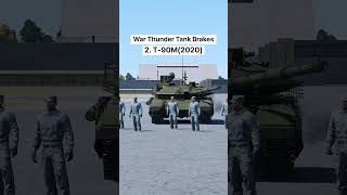 Tank Brakes in War Thunder!