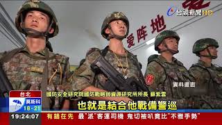 賴清德出訪將過境美國 中國預告「東海軍演」