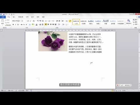 0707 SmartArt