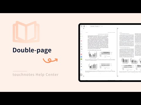How to open two page in touchnotes?