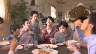 [味之素 CM]  味の素 ギョーザ篇  櫻井翔  中文字幕