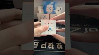 #rubikscube #cubing #cube #puzzle #rubiks #cubingskit #fastcube #rubik #duet #shorts