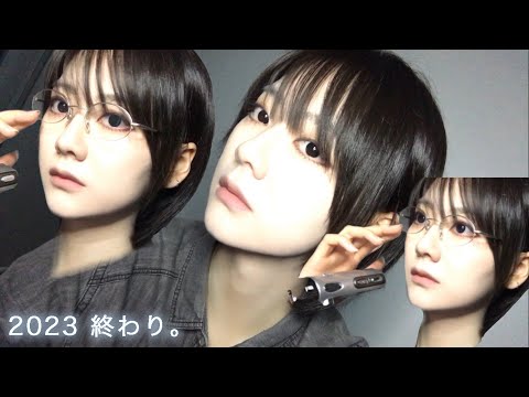 [My Video] 世界が終わる日。