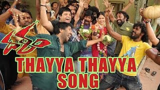 Thayya Thayya Video Song | Dalam Movie Songs | Naveen Chandra | Piaa Bajpai | Tvnxt