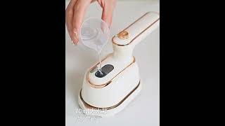 Handheld Steam Iron   #HomeCare#FashionEssentials #ClothesCare#SmoothSailing#SteamPower#LaundryDay