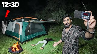 We Tested Ghost Gadgets At Haunted Mines - भूतों से बात करने की मशीन 😨 | PART 4