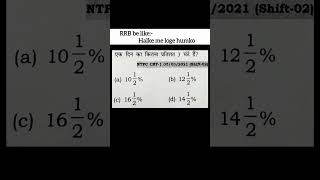 raiway exam status #reels #trending #reels #viral #viralvideo #trending #automobile #trending