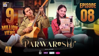 Parwarish Episode 8 | Aina Asif | Samar Jafri | 29 April 2025 | (Eng Sub) | ARY Digital Drama