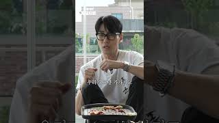 🤐차승원 曰 “열심히만 해서는 안 돼”