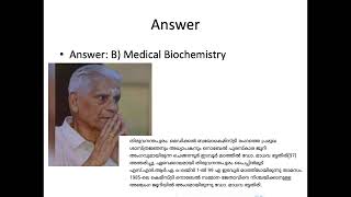 Daily Newspaper Quiz_15 February 2025