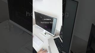 20代｜独身OLの休日VLOG💫