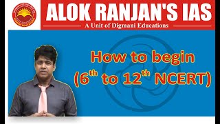 How to Begin for ias/pcs