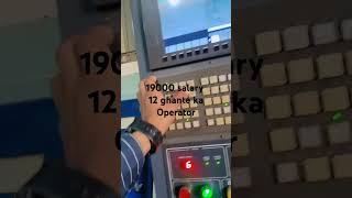 #1mmission  #cncmachine