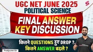 UGC NET Answer Key 2025 | UGC NET Political Science Answer Key 2025 Discussion | UGC NET Result 2025