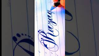 #shorts|The most beautiful handwriting in the world|The world fastest handwriting|#pradip000