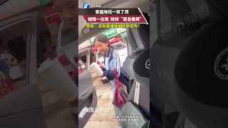 血脉压制？不，这是姐妹间的默契