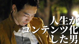 自己紹介します。