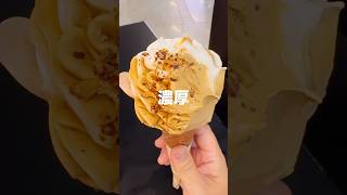 虎ノ門ヒルズのスイーツ3選「DOLCE TACUBO・赤坂おぎ乃 和甘・フレクルドーナツ」を正直レビュー！