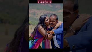 babugaribomme song next week release in #prmusical #pottimama #devilanu #prajjval #pspsksongs