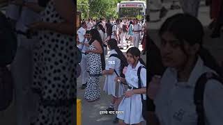 "Delhi Schools in CHAOS After Mysterious Bomb Threat!"