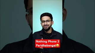Nothing Phone 3 - Nothing Vs Apple Vs Oneplus😂 Ithuku paruthi mootai🤣