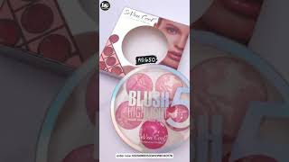 Top 5 Best Highlighters To Buy | Makeup Highlighter Review | Zain Cosmetics And Je..