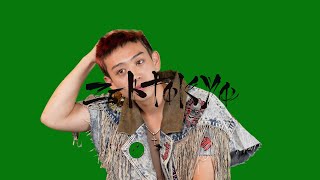 ODAKEi : ポジティブになる方法は？