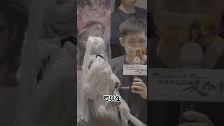 對劍之巨人的中之人來說，拍攝最終章最快樂的事情竟然是？！｜霹靂電視台 #東離劍遊紀 #ThunderboltFantasy #巨人