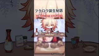 こねこねしてるモーディス可愛い。#崩壊スターレイル #honkaistarrail #hoyoverse #shorts