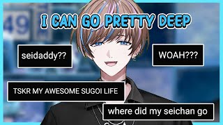 No One is Prepared To Hear Seible's Deep Voice