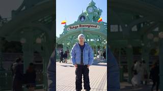 ディズニーランドから追い出された男の1日