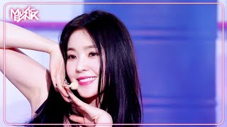 TILT - IRENE & SEULGI アイリーン＆スルギ  아이린&슬기 [Music Bank] | KBS WORLD TV 250530