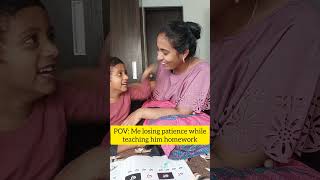 Homework alaparaigal..... #funnyshorts #funnyvideo #Homework #couplesintamil