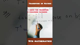 #mathslover #maths