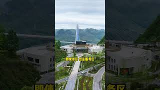 贵州最科幻的高速服务区，耗资15亿打造，外形酷似外星飞碟，你有来过吗？#服务区#高速#建设