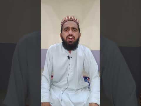 qare ikram bhat he achy Andaz ma talawat Quran pak kartyhowy#imamqasim#islamicvideo #lohequrani#hafi