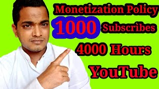 YouTube Monetization Explained:5 Ways to Earn Money & How YouTube Pays You (2021 UPDATE)