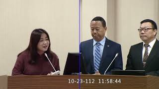 馬文君 質詢 國防部軍政副部長 柏鴻輝 行政中立 20231023 外交國防委員會 【立法院演哪齣？】