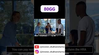 80GG | Best Tax saving Tricks | How to save tax  | Tax Deductions
