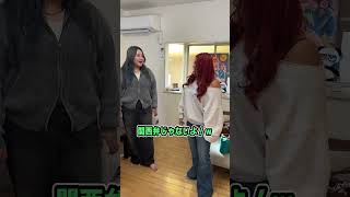 関西人がイカゲームに紛れ込んでるwww #イカゲーム