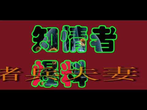 武汉感染者求救声, 无助无奈心酸