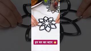 Best Gadgets For Kitchen 🔥🔥 #gadegets #ilovegadgets #gigagadgets #tech #gadgests #latestgadgets